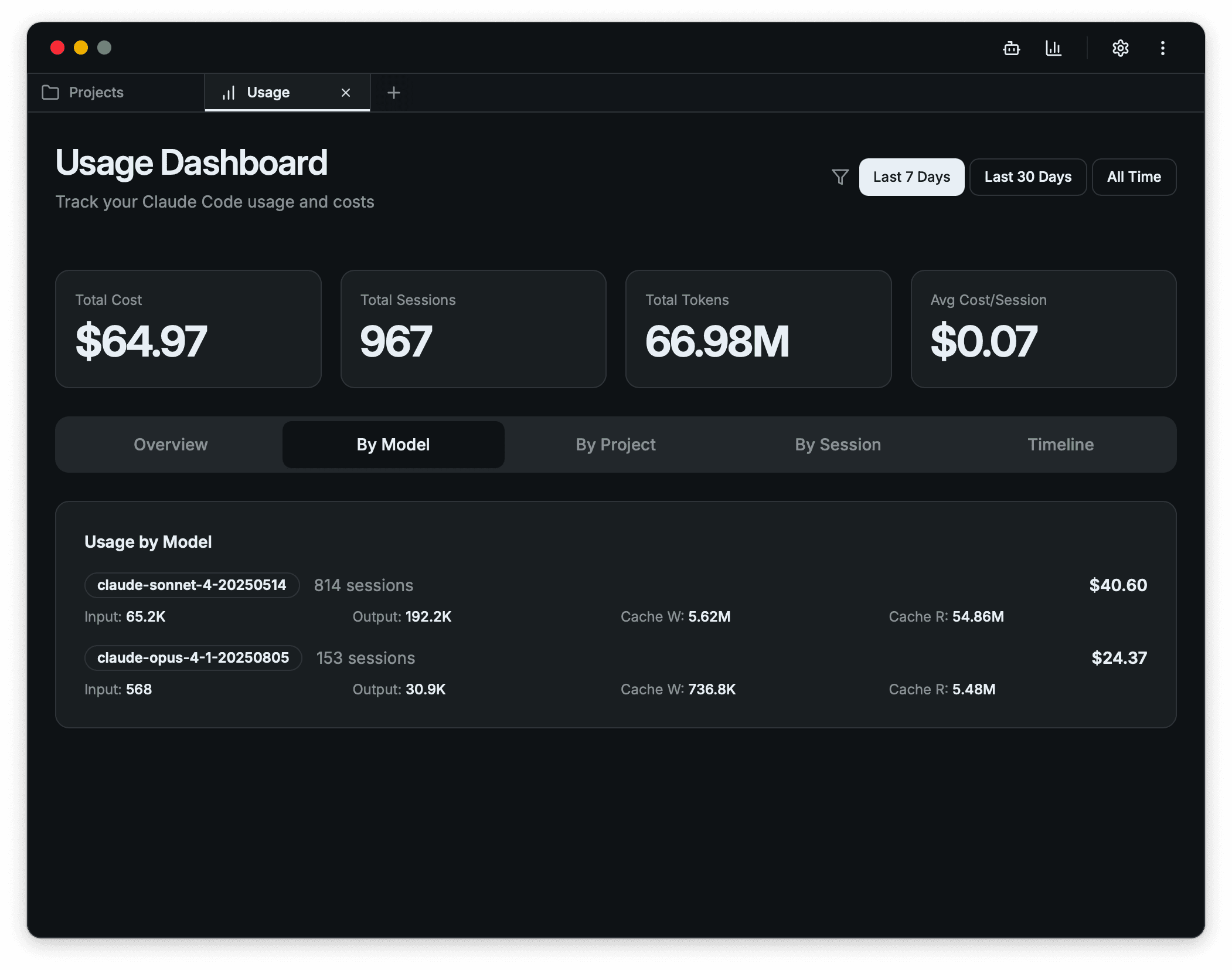 Opcode Interface Screenshot